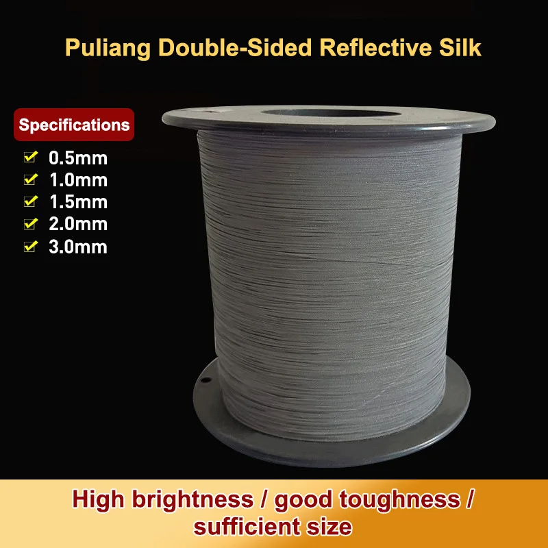 Reflective Fabric Silk Reflective Knitting Thread for Weaving Webbing DIY Clothing Reflection Material for Safety Product