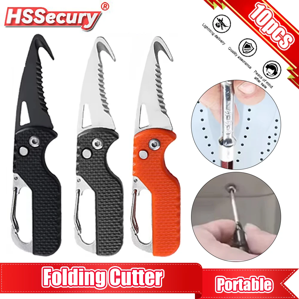 

Portable Express Parcel Knife Stainless Fast Serrated Hook Knife For Outdoor Camping Carry-on Unpacking Keychain Folding Cutter