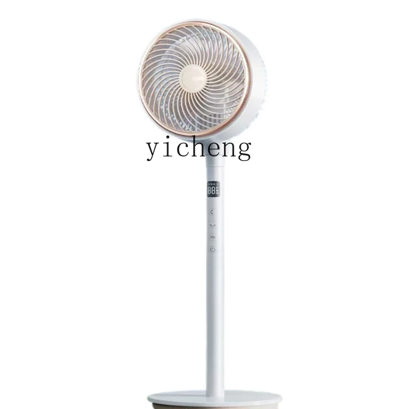 Zk360 Rotating Air Circulator Frequency Conversion Household Floor Fan Electric