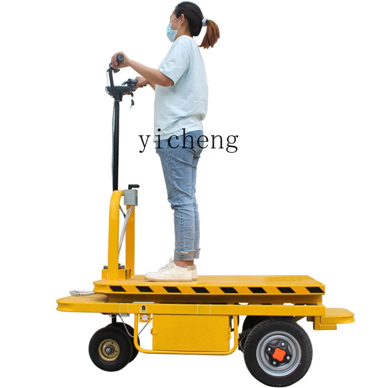 

Xl Electric Lifting Breeding Observation Car Observation Inspection Car Hand-Pushed Carrying Load Battery Car