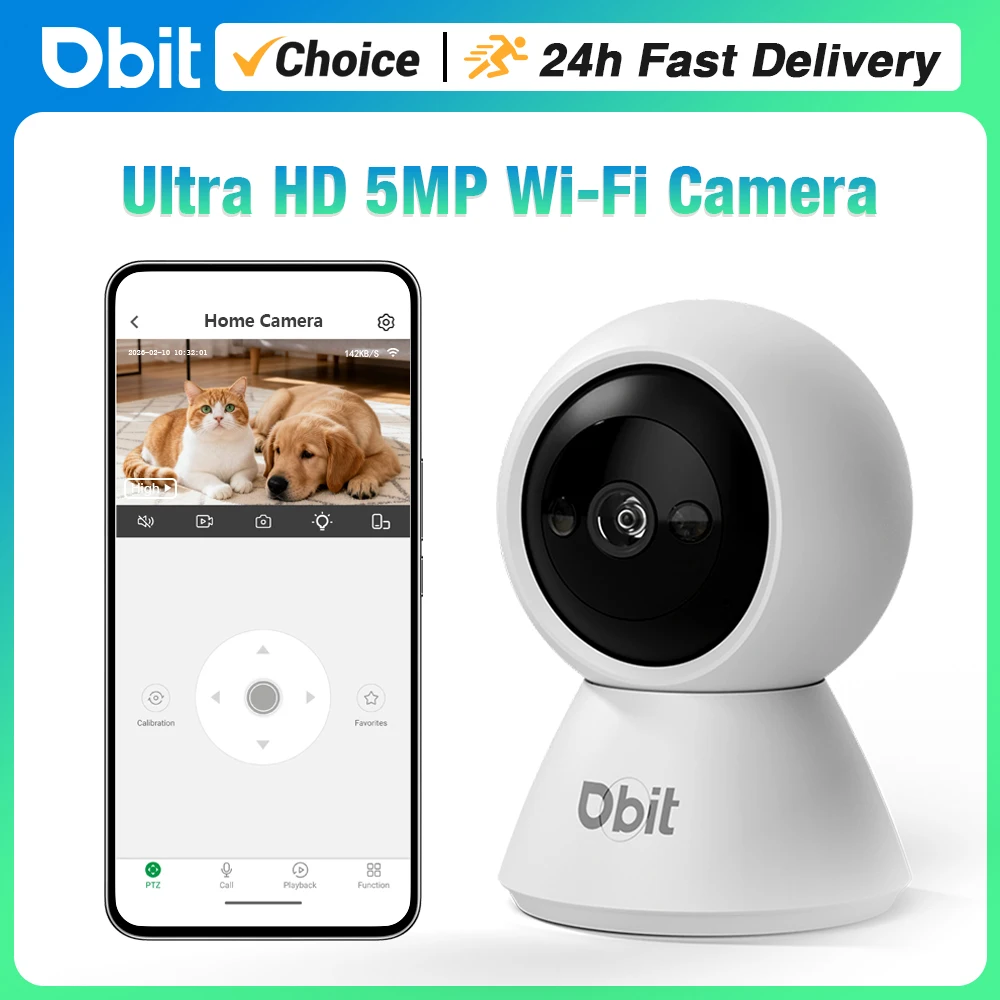 Dbit 5MP Home Surve…