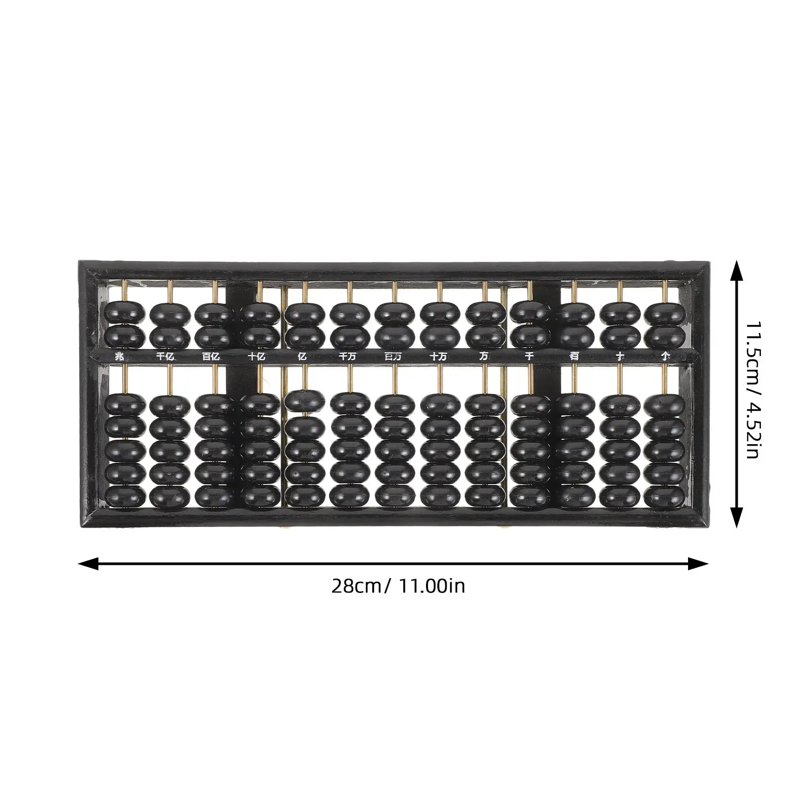 Wood Abacus Chinese Style 7-Beads Arithmetic Abacus for Education Students Counting and School Use Students Count Number Tools