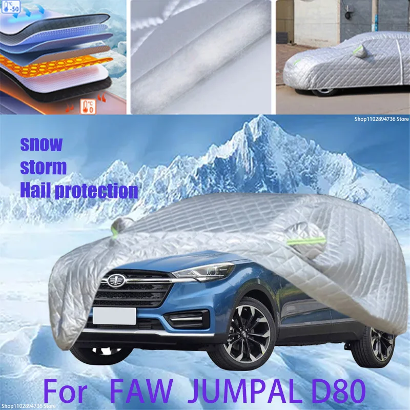 

For FAW JUMPAL D80 Outdoor Cotton Thickened Awning For Car Anti Hail Protection Snow Covers Sunshade Waterproof Dustproof