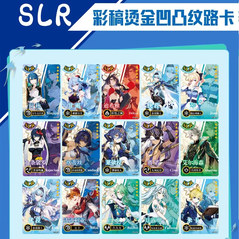 Ensemble de cartes Genshin Impact TCG, Collection de personnages officiels, Holo Foil, édition rare, jeu de commerce d'anime, cadeau pour les Fans, vente en gros