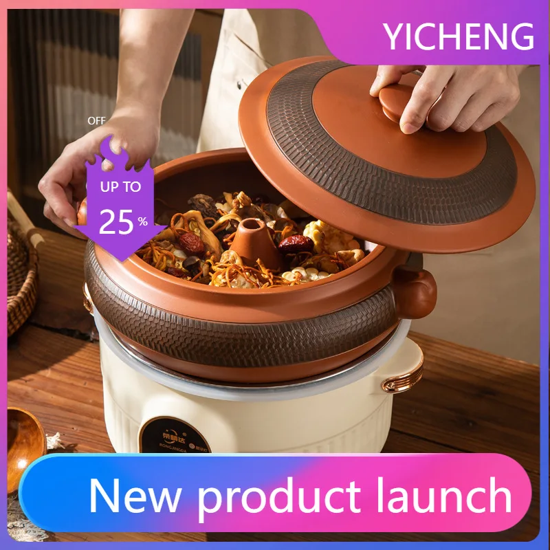 steam pot ceramic commercial household purple pottery steam pot yunnan sweat chicken pot
