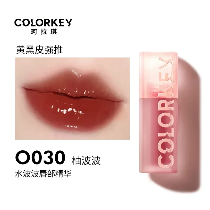 Novo colorkey bolha mancha lábio soro mel espelho hidratante linhas de luz lábio esmalte batom feminino brilho labial cosméticos maquiagem