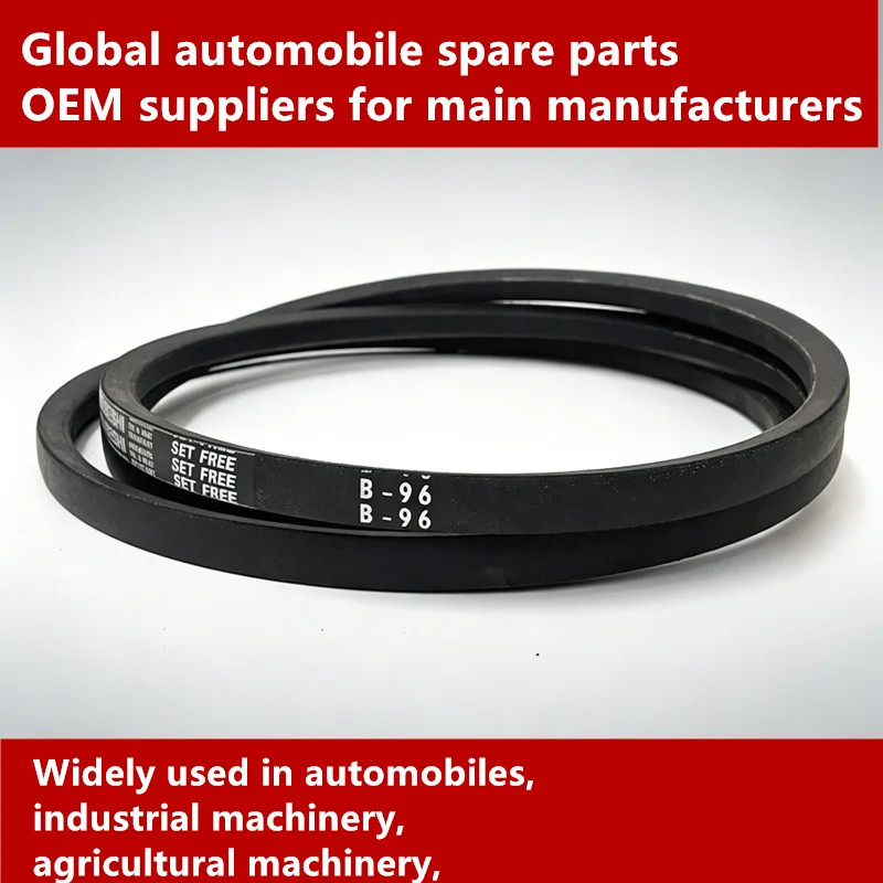 B-115 B-116 B-117 B-118 B-119 Heavy Duty V-Belt Power Transmission Japan Drive Belt for Industrial Use Reseller Wholesale