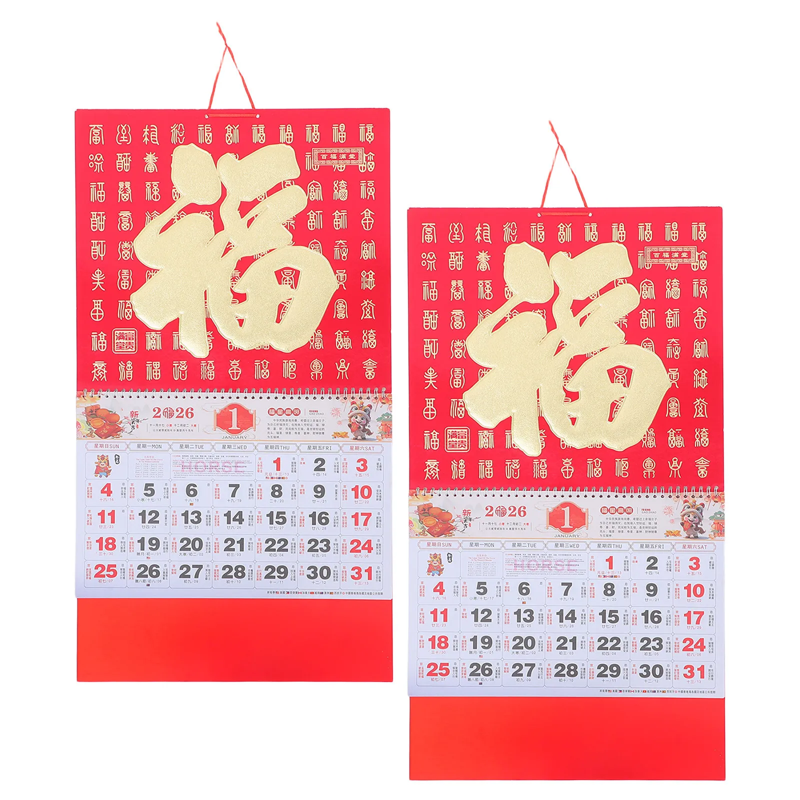 

2Pcs 2026 Annual Wall Calendar Year of The Horse Chinese Cultural Decor for Home Office Bright Traditional Design Tearable Pages