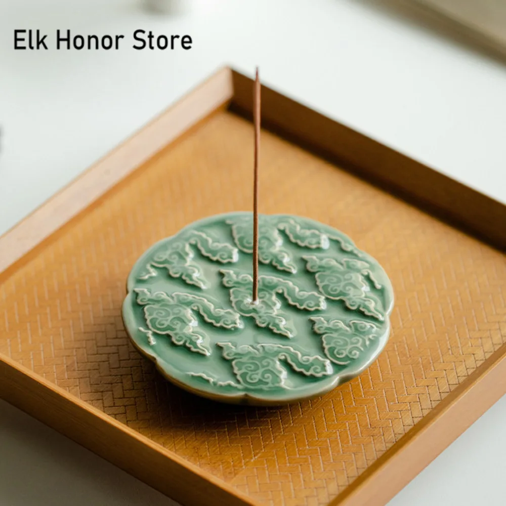 Retro Yue Kiln Celadon Incense Seat Relief Auspicious Cloud Aromatherapy Furnace Holder Household Ceramic Home Decoration Crafts