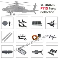 New Yxznrc F11s Apache 1:32armed Remote Control Electric Helicopter Spare parts Feathering Shaft Main Rotor Holder ESC  Motor