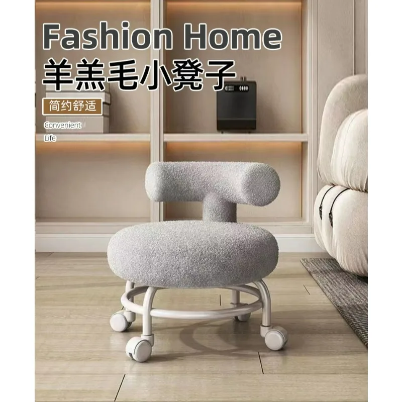 

Профессиональные парикмахерские стулья для парикмахерских, бытовой низкий табурет с ребенком, табурет на роликах из овечьей шерсти