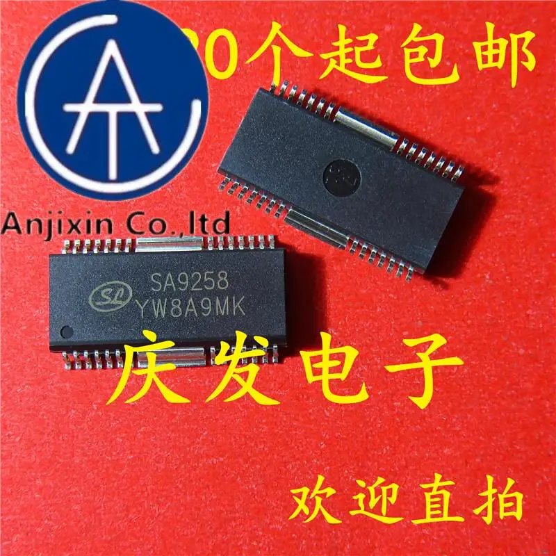 10pcs 100% orginal new in stock  SA9258 SOP28 Motor Driver Chip Audio IC