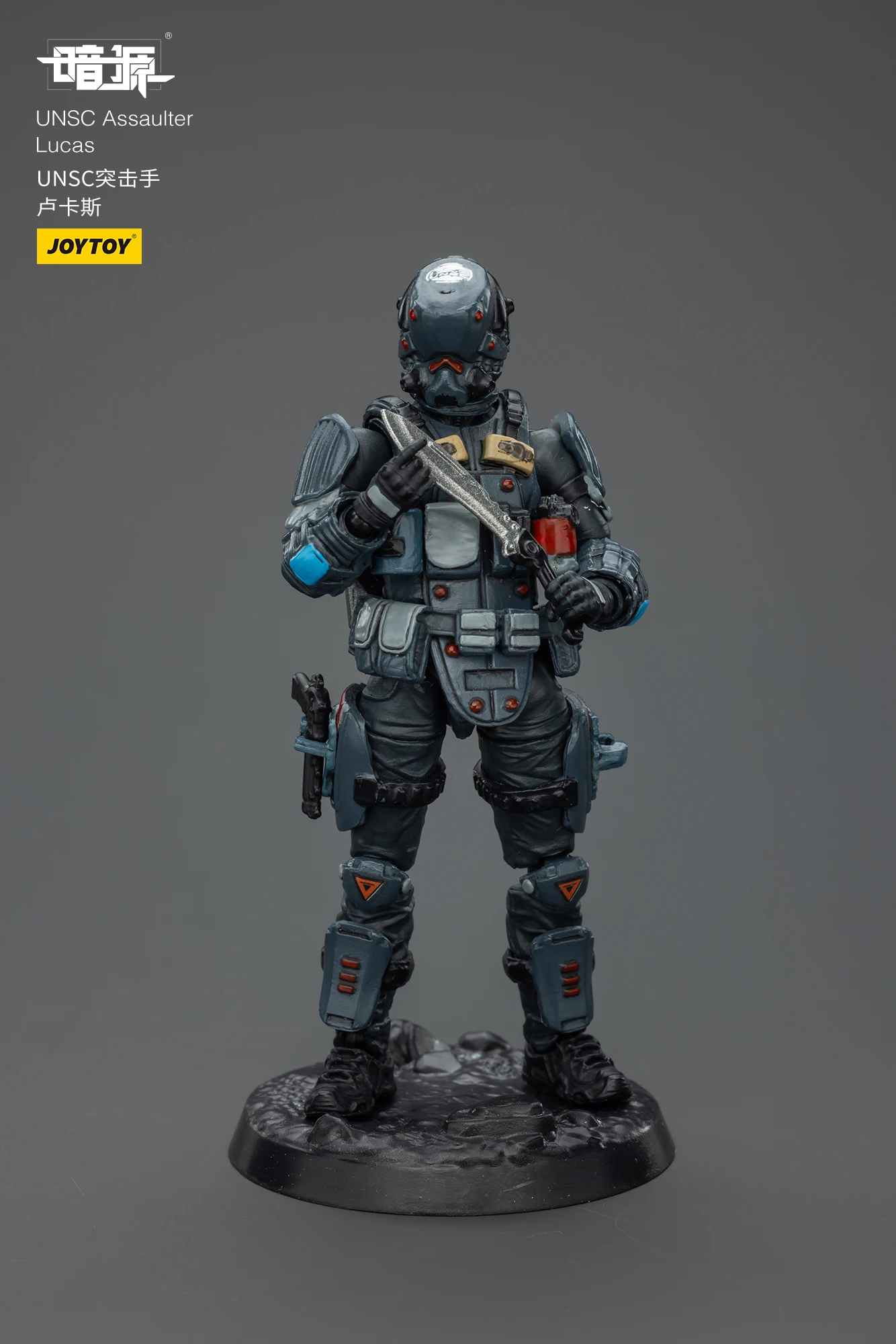 JOYTOY Dark Source UNSC Assaulter Lucas Action Figures Doll Collection Decoration Gift Original Model Collect Toys