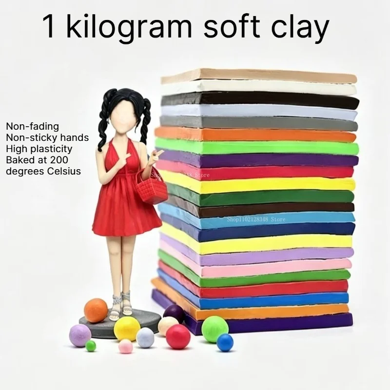 1kg Colorful Soft Clay Handmade DIY Production Bjd Doll Small Animals Pendant Hanging Piece Hairpin Desk Decoration Clay Pottery