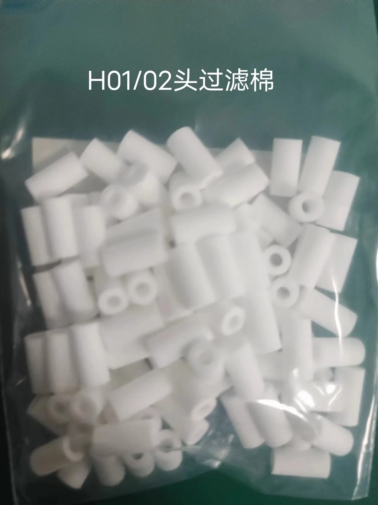 Fuji NXT H01/02 Head Fuji  Filter Cotton XH00100 XH00940 XH00560 Domestic New