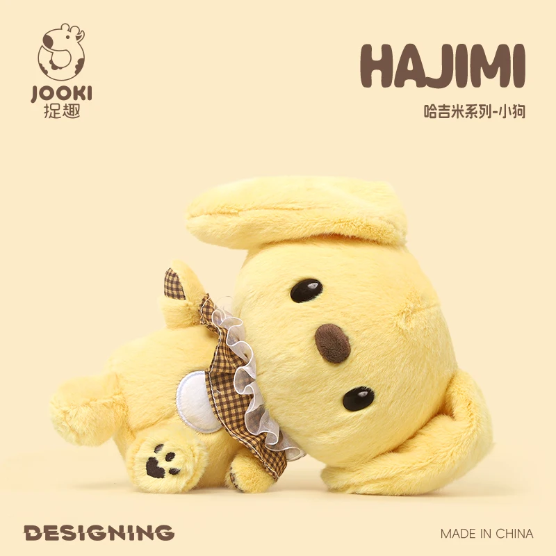 

Hajimi series Plush Lovely Animal Doll Dog Yellow Colors Pillow Cushion Soft Halloween Christmas Gift For Children