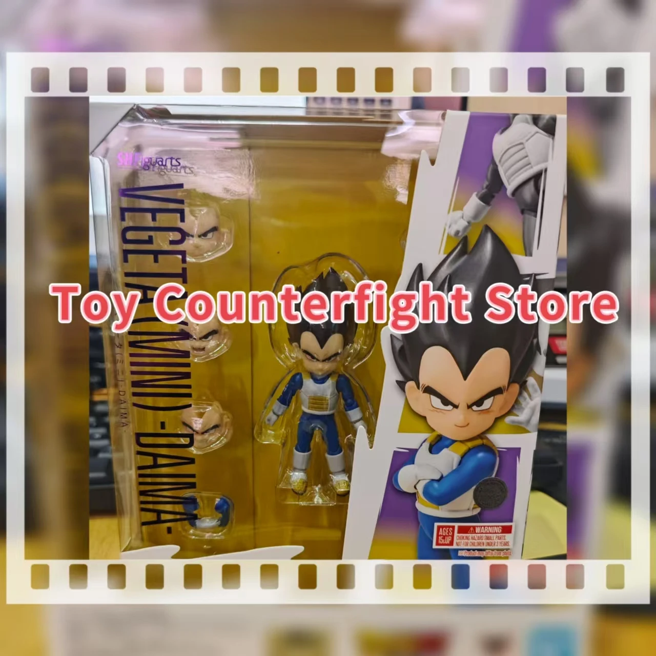 BANDAI S.H.Figuarts SHF Dragon Ball Vegeta MINI DAIMA Anime Action Collection Figures Model Toys