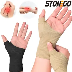 Tenosynovitis Brace Bandage Stabiliser Thumb Splint Pain Relief Hands Care Wrist Support Arthritis Therapy Corrector Brace Guard