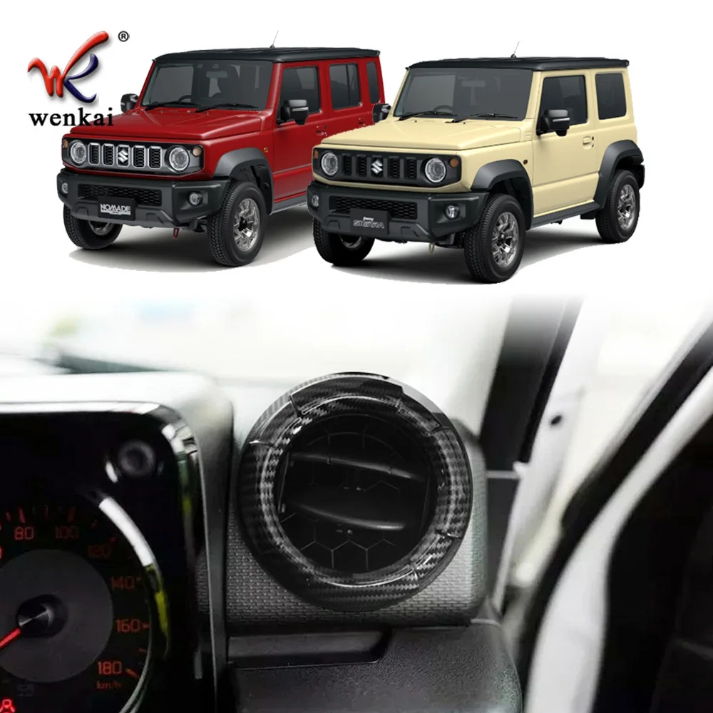 ل 2019-2025 سوزوكي جيمي مكيف الهواء منفذ تنفيس غطاء إطاري الداخلية كروم ABS الملحقات