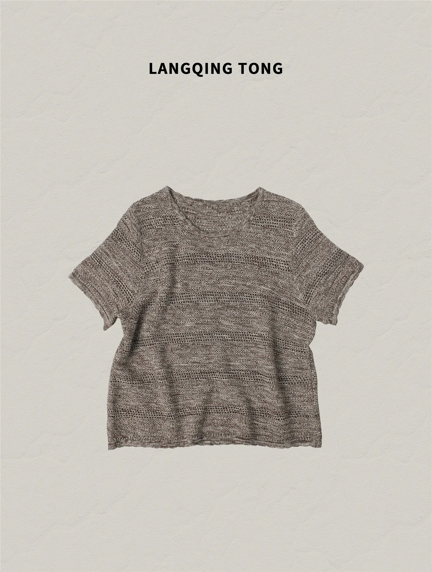 Zhou Xiaoya - Top de Punto de Manga Corta de Lino y Algodón con Diseño Calado Inteligente, Color Café, Estilo Verano 2026, Ropa de Mujer