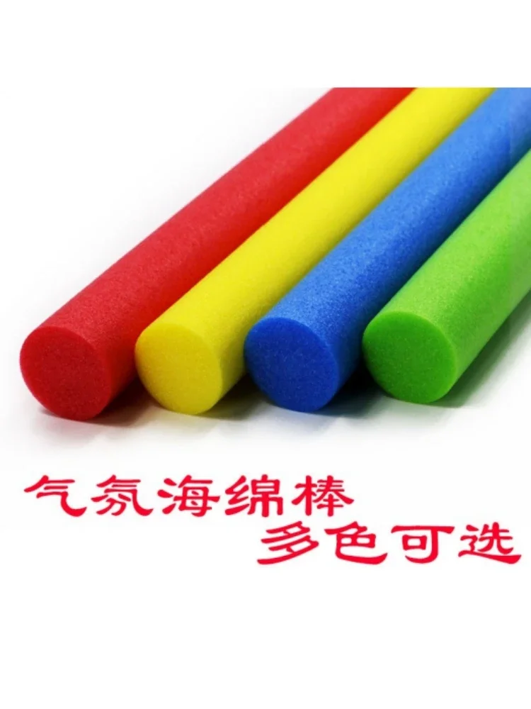 Bar atmosphere Sponge Solid foam Glow  Concert interaction Handheld colorful support Buoyancy