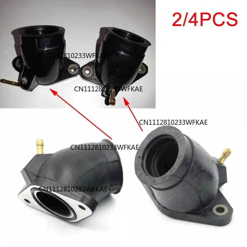 2/4Pcs Motorcycle Carburetor Intake Manifold Interface Boots For Yamaha XVS 650 1998 1999 2000 2001 2002 2003 XVS650 1997 - 2007