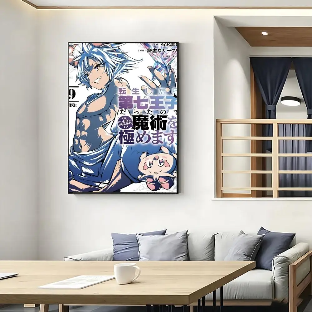 I Was Reincarnated As The 7th Poster Poster HD Self Adhesive Waterproof Wall Art Ideal For Home Office Dorm Bedroom Great Gift