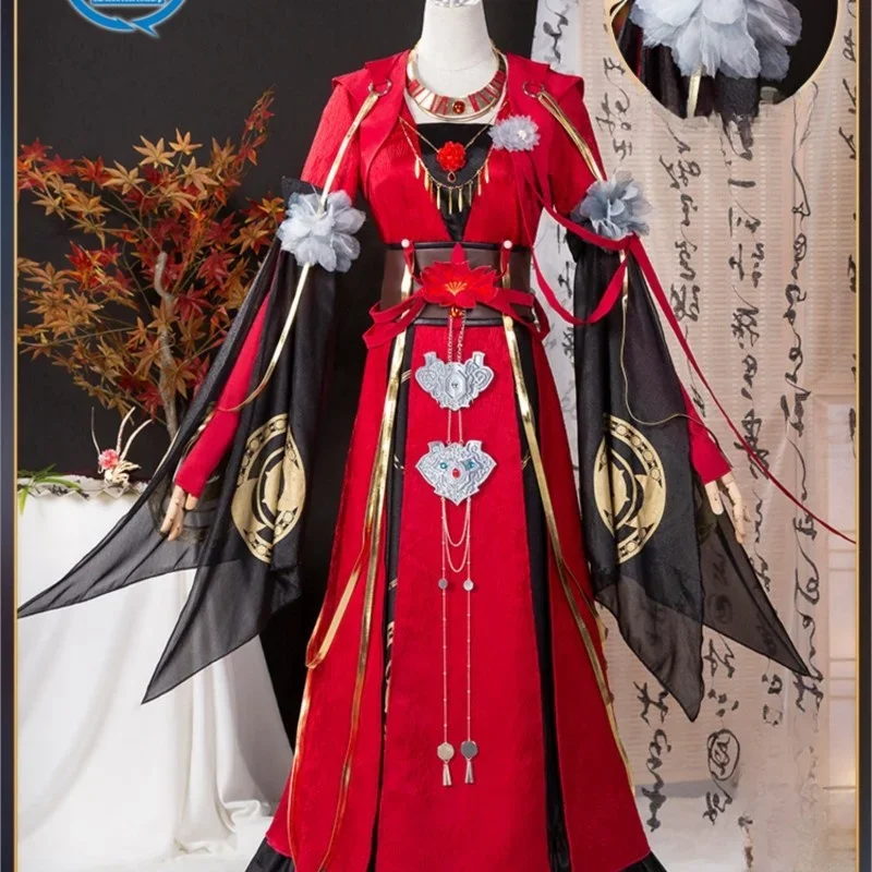 Guangling Witch Cosplay & Miss Seconds Ancient Style Women's Clothing