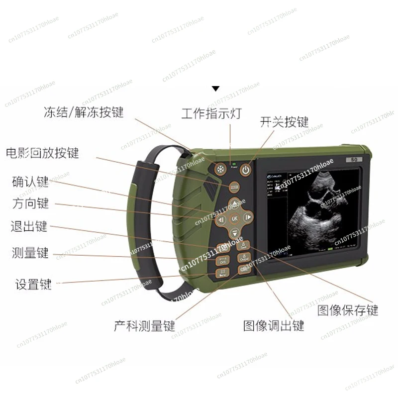 

Pet Ultrasound Scanner Machine Sow Pregnancy Test Instrument Swine and Sheep Dogs and Cats Pregnancy Test Portable Pet