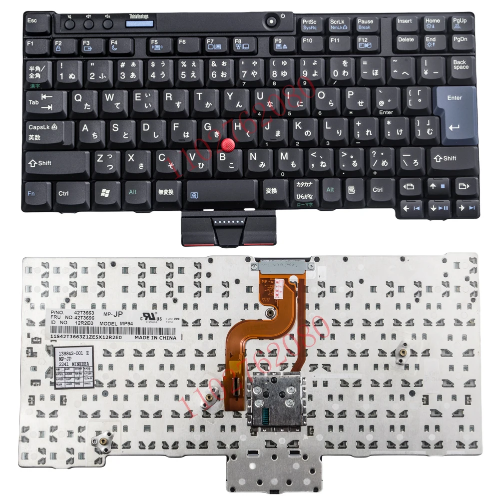 Replacement laptop Keyboard for Lenovo Thinkpad X200 X200S X200T X201 X201i X201S X201T JP Keyboard