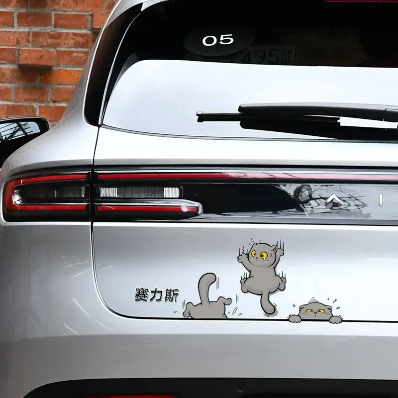 Pack De 3 Pegatinas Divertidas Para Coche – Gatos Escalando Y Animales – Vinilo Para Coche, Laptop O Mural – Estilo 2023
