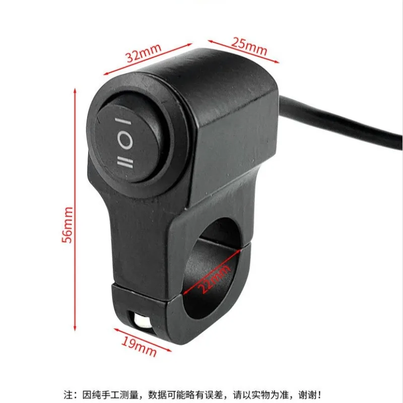 for Motorcycle Modified Aluminum Alloy Switch Headlight Steering Switch One In Two Out ON OFF ON