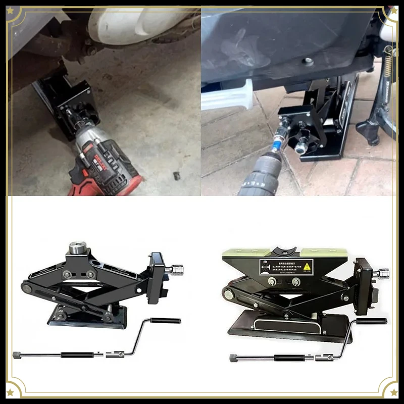 2T 2.8T Manual & Electric Dual-use Scissor Jack Car Motorcycle Repair Tool