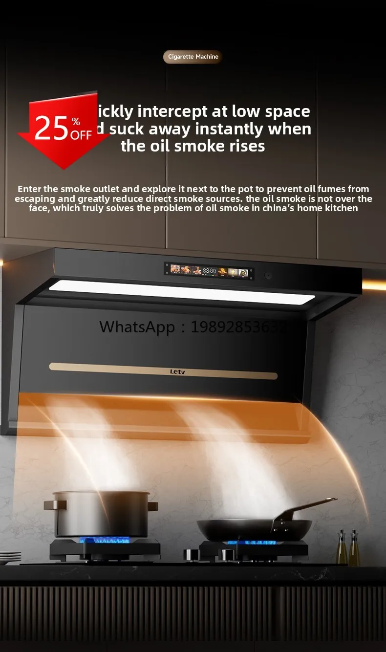 

range hood household kitchen large suction top side double range hood range hood