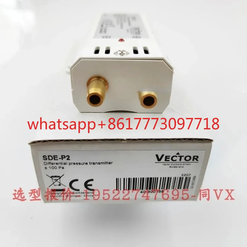 SDE-P1 P2 P3 P4 Air… - image