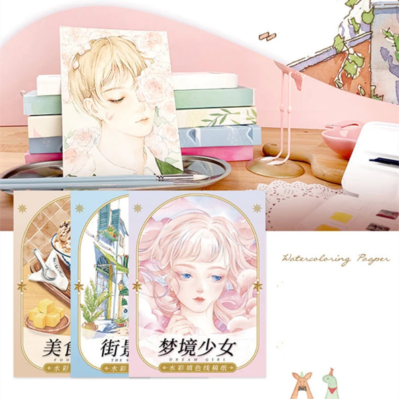 

Watercolor Coloring Line Draft Drawing Paper Hand Painted Copy Papel Para Dibujar Adult Child Aquarelle Manuscript Picture Album