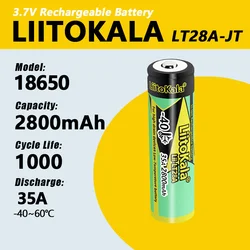 1-40pcs LiitoKala LT28A-JT 18650 2800mah 3.7V Rechargeable Battery 45A High Power Discharge for -40° Low-temperature battery