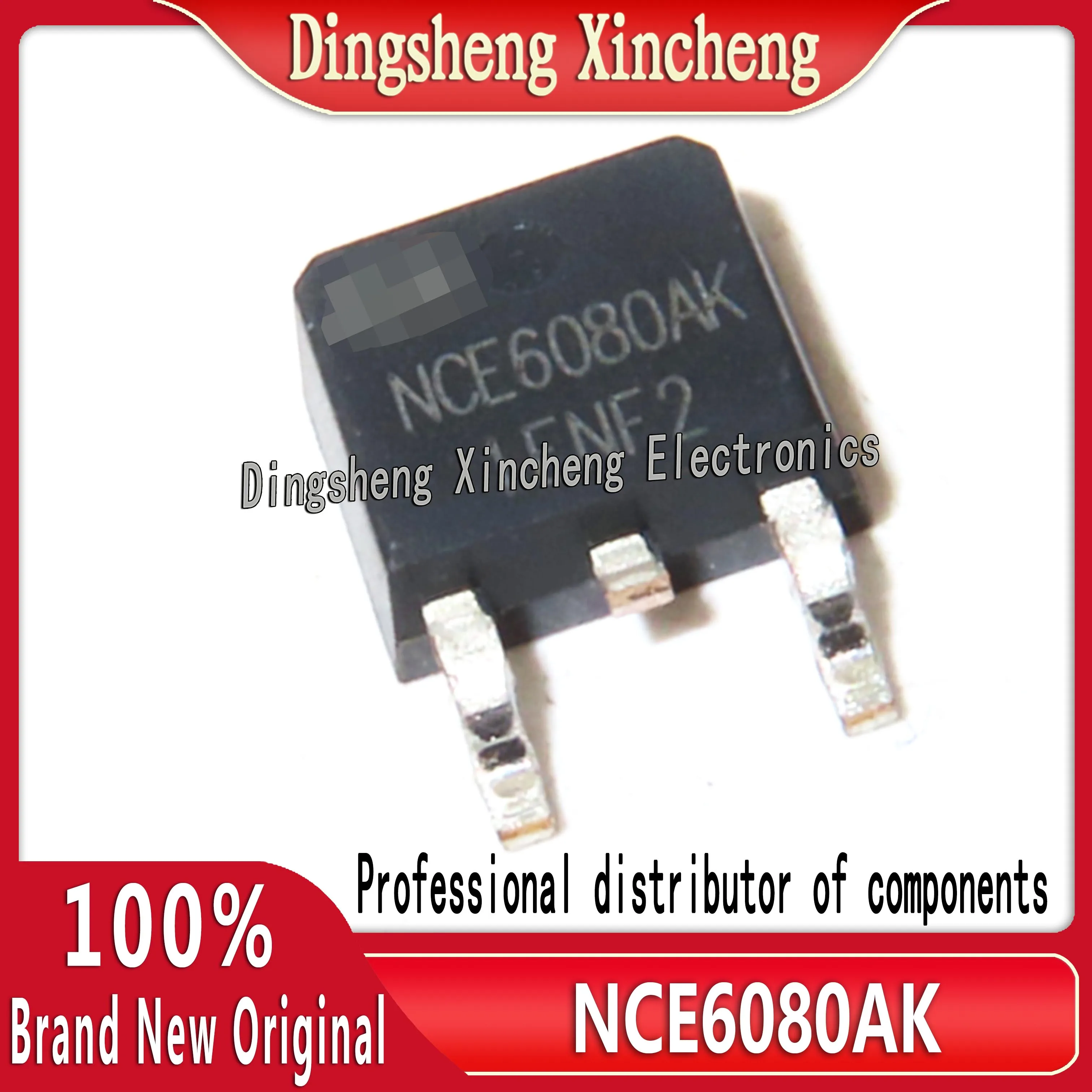 New original NCE6080AK TO-252 60V 80A 110W N channel field-effect MOS tube assembly sheet