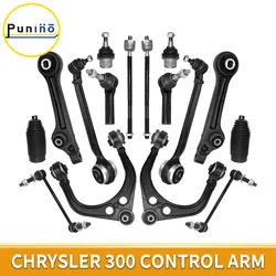 Punino 16pcs Front Lower Upper Control Arms Sway Bar Link Suspension Kit for Chrysler 300 Dodge Charger Challenger 2011 - 2014