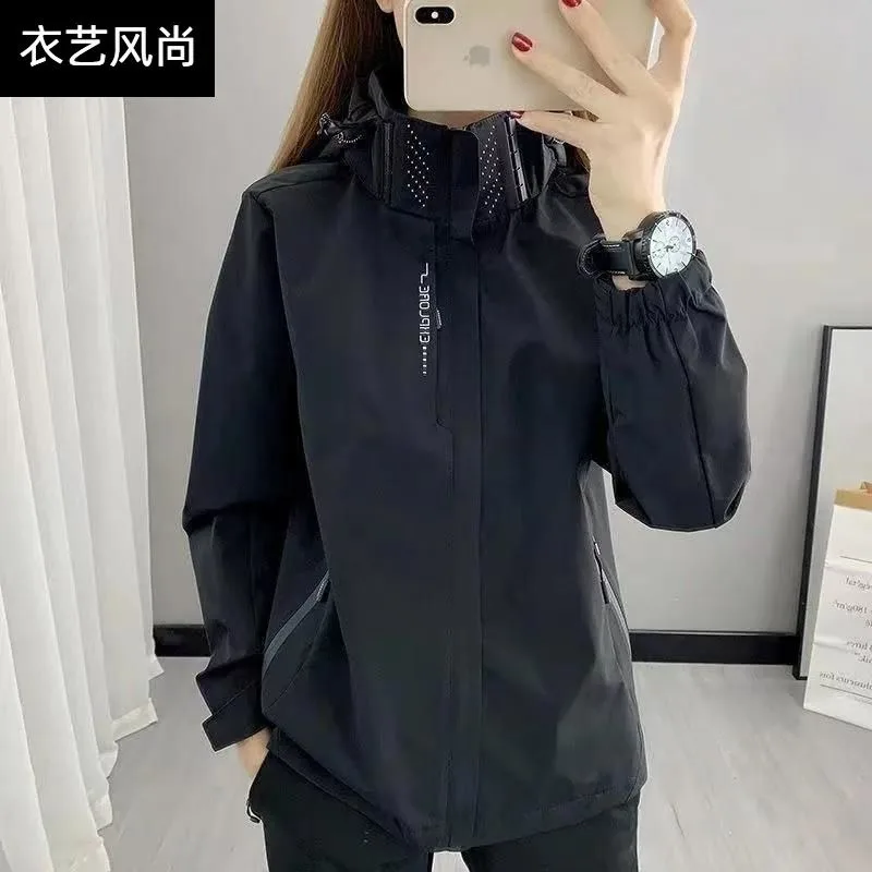 

Куртка Suspense для женщин осенью и зимой, уличная водонепроницаемая куртка, дорожный альпинистский костюм для пары