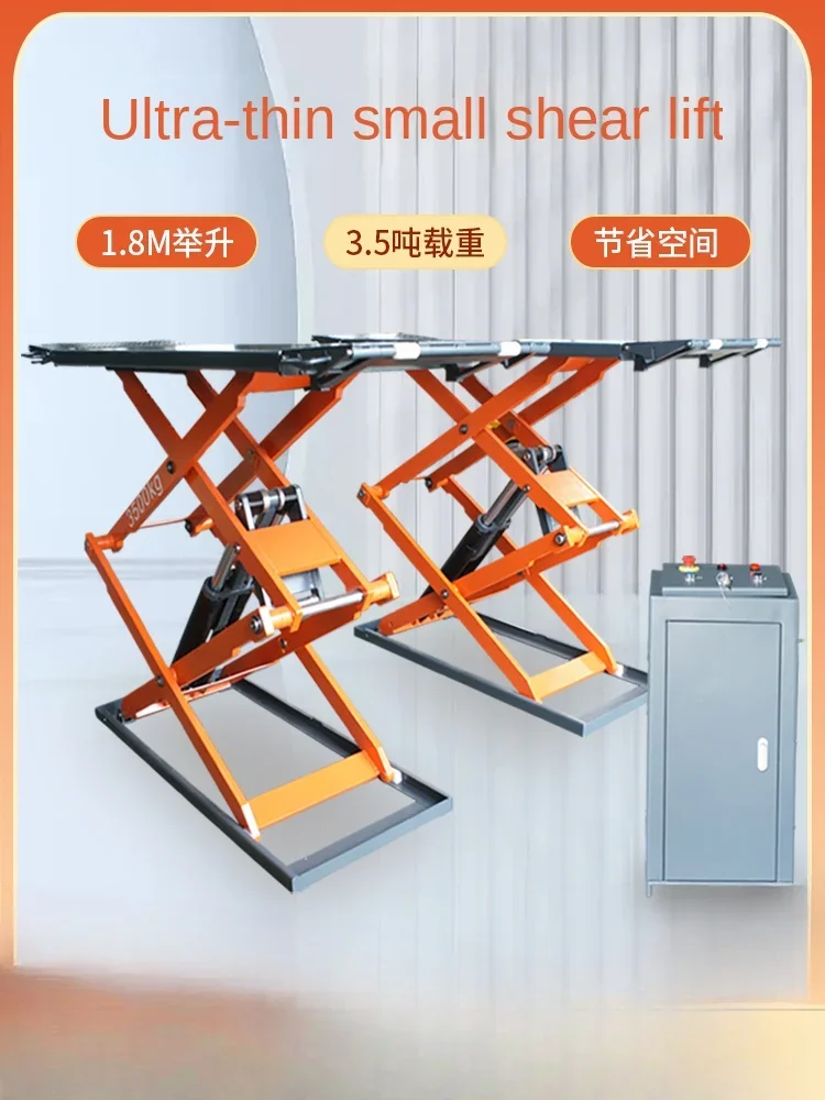 

MJY no-digging pit movable auto maintenance equipment multi-model maintenance lift