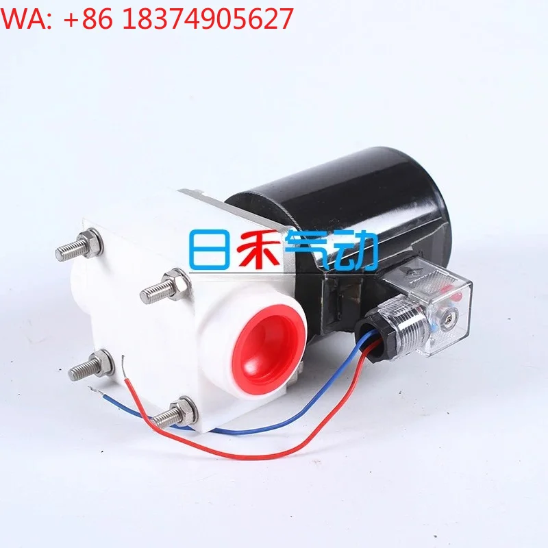 C D-F Plastic King Electromagnetic Valve DN2~25MM
