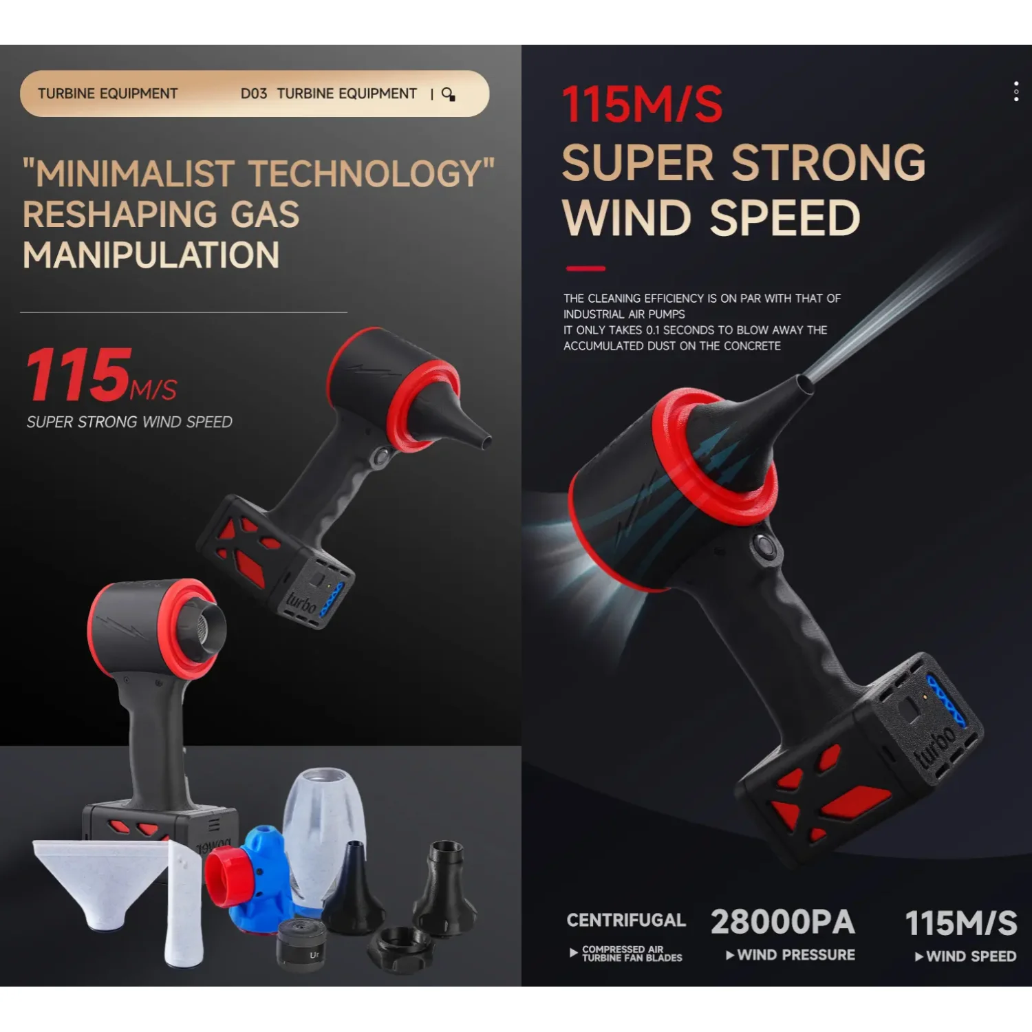 Рисунок 2 - Бесщеточный двигатель 28000 PA