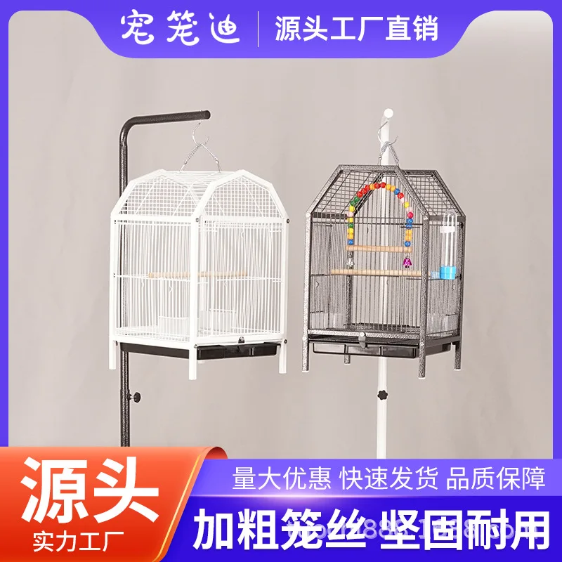 金属製家庭用鳥かご、ポータブルペットケージ、旅行用ケージ、低価格鳥かご、インコ用ケージの工場直販卸売