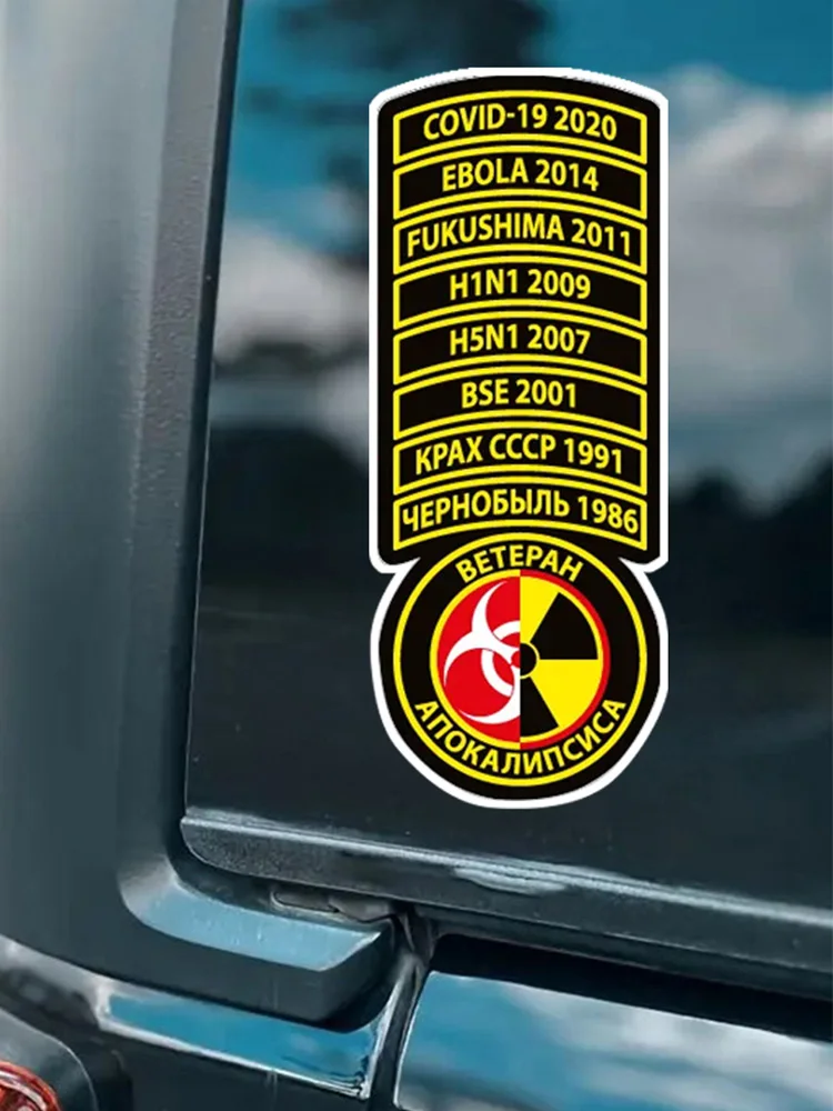 Stiker Mobil Waterproof Vinyl Veteran Apocalypse untuk Bumper, Jendela, Truk