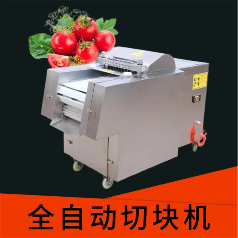 Automatic Chopping Machine Frozen Beef Meat Slicer Mutton Meat Cube Cutting Machine Frozen Chicken Breast Dicing Machine