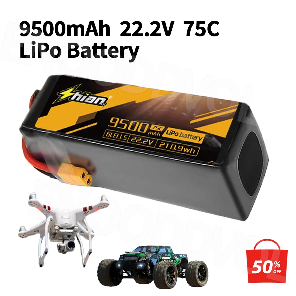 22.2V 9500Mah 210Wh… - image