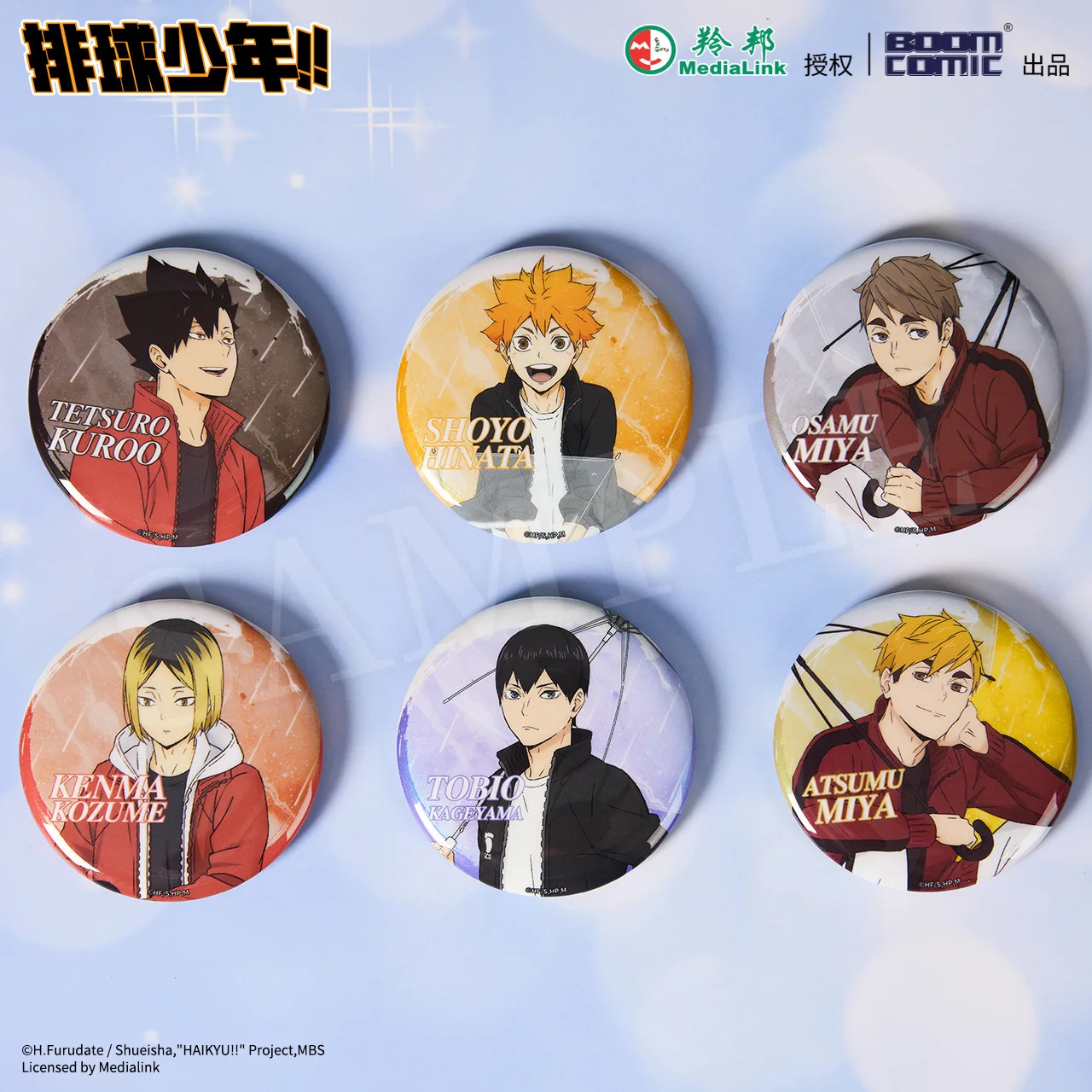 

Аутентичный Хайкю!! Значки Хината Сёйо/Кагеяма Тобио, прозрачный зонтик, официальный товар на тему, идеально подходит для любителей аниме