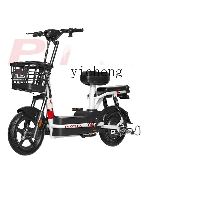 

48V Lithium Electric Bicycle New National Standard Adult Small Scooter Power Car