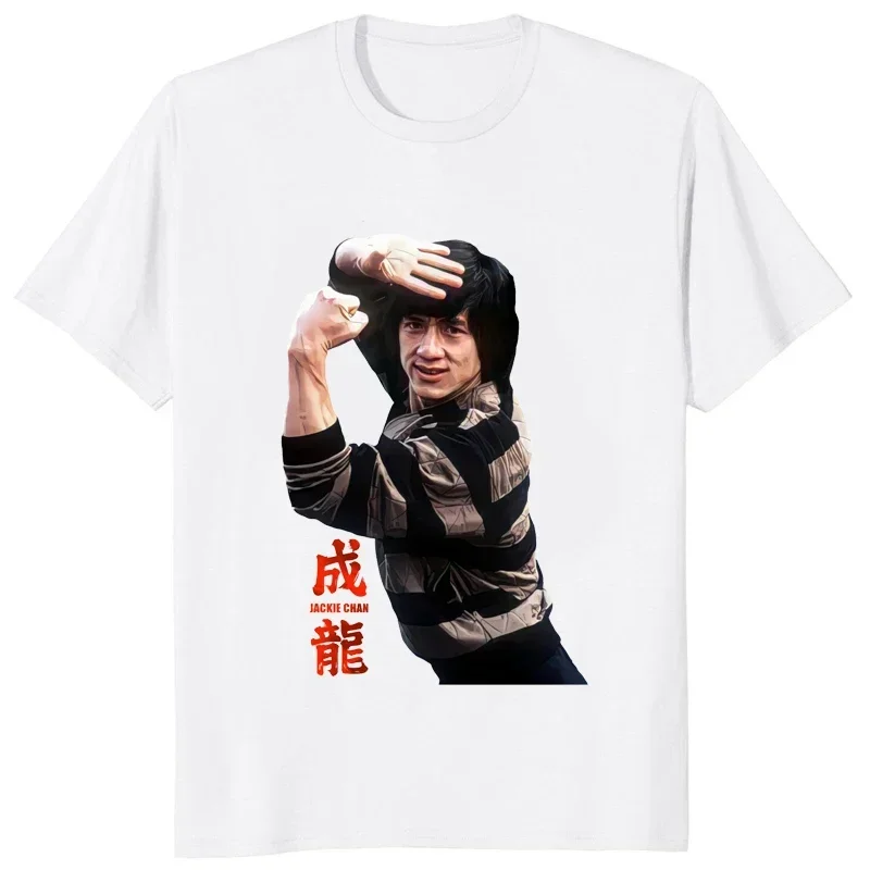 Hot Sale Jackie Chan Movie Fans TShirt Humor Graphic Printed World Superstar T-shirt Streetwear Hipster Casual Soft Man Clothing